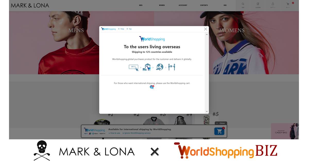 人気ゴルフアパレルブランド『MARK & LONA』、 越境ECサービス「WorldShopping BIZ チェックアウト」導入で 世界125カ国のユーザーが購入可能に