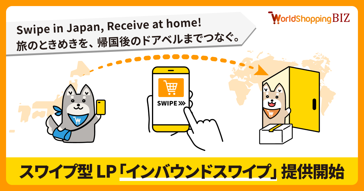 しいさま専用ページ 自在マッサージシート JIZAISU AX-HJ430｜ブランド｜株式会社アテックス